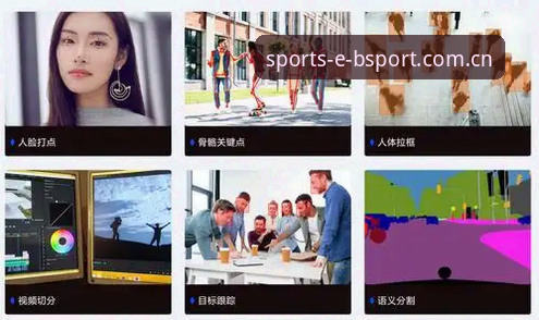 bsport官网 Bsport体育平台高效使用实用技巧:从注册到数据追踪必备知识